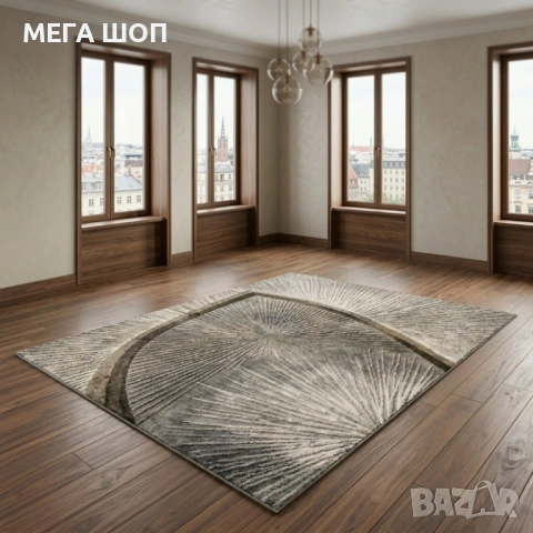 Модерен килим за хол 120х160см - Графитено сив със златисти пръски и 3D ефект, Противоплъзгащ