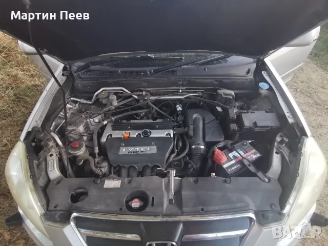 Honda  Crv  2007, снимка 18 - Автомобили и джипове - 55816588