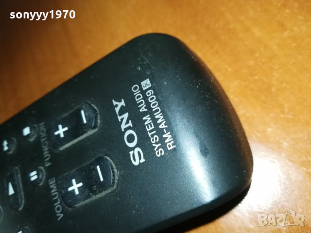 sony audio remote 0301211706, снимка 9 - Други - 31288774