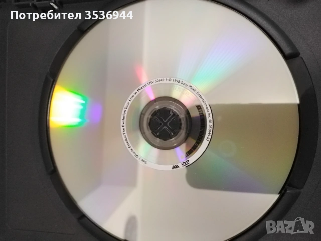 Gloria Estefan - Live in Miami, снимка 3 - DVD дискове - 53945562