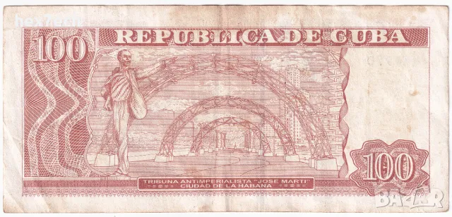 ❤️ ⭐ Куба 2016 100 песос ⭐ ❤️, снимка 3 - Нумизматика и бонистика - 47832986