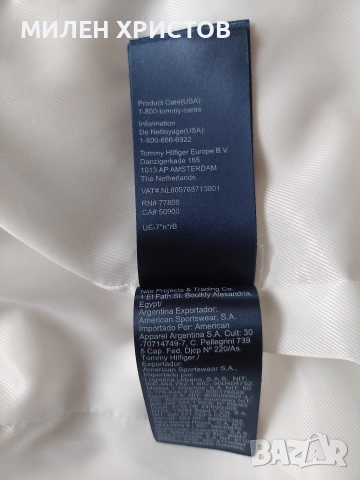 Tommy Hilfiger 100% оригинално пухено яке' размер S, снимка 10 - Якета - 52678397