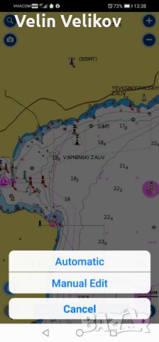 Navionics Boating HD full 9.1 за Android  с карта на Черно море подходяща за рибари, яхти и водолази, снимка 3 - Други - 30597867