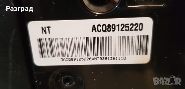 Платки от телевизор 43инча, снимка 10 - Части и Платки - 35084913