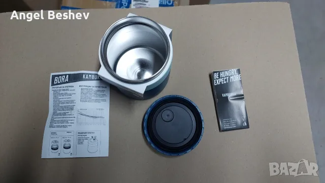 Термо-кутия за храна Kambukka Bora, 600 ml, снимка 5 - Кутии за храна - 56155733
