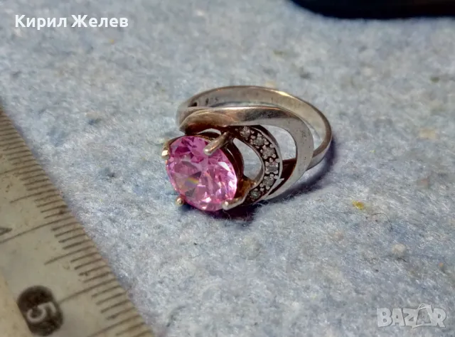 РАЗКОШЕН АЖУРЕН СКЪПОЦЕНЕН СРЕБЪРЕН ПРЪСТЕН СРЕБРО 925 с ЮВЕЛИРНО ФАСЕТИРАН АМЕТИСТ и ЦИРКОНИ 47517