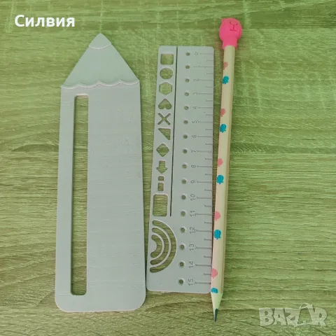 Ученически подарък , снимка 2 - Ръчно изработени сувенири - 55778715