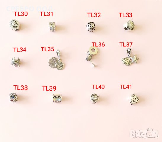 Сребърни гривни  и талисмани тип PANDORA, снимка 6 - Гривни - 30351782