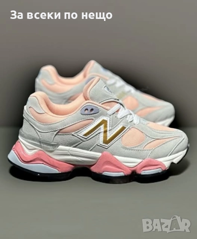 New Balance Дамски Маратонки👟Дамски Спортни Обувки Ню Баланс Код P1103