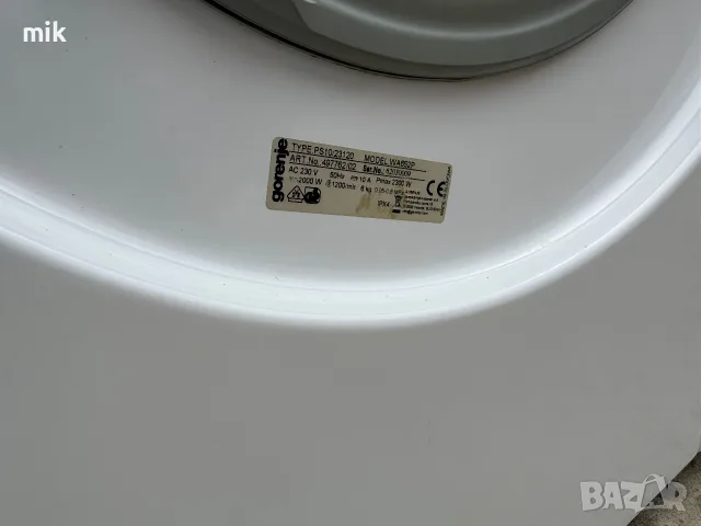 Пералня Gorenje , снимка 6 - Перални - 55900154