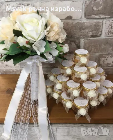 Подаръчета за гости, снимка 4 - Декорация - 47413090