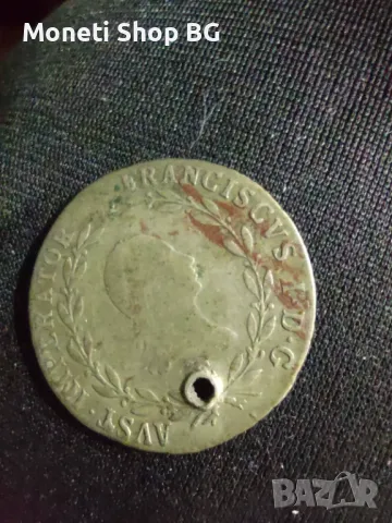 Две монети Австрия18-ти век, снимка 2 - Нумизматика и бонистика - 50060605