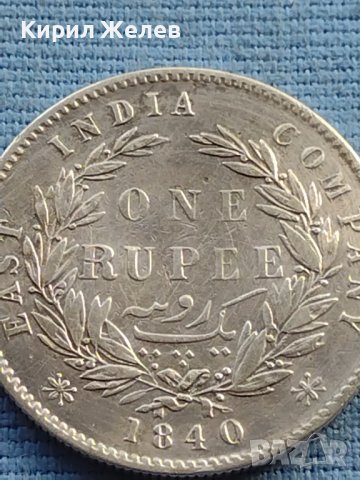 Сребърна монета 1 рупия 1840г. Индия - Британска кралица Виктория 40387, снимка 2 - Нумизматика и бонистика - 42755398