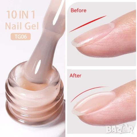 ИЗГРАЖДАЩ Uv&Led ГЕЛ ЛЕПИЛО 10 В 1 BORN PRETTY - 10 МЛ, снимка 9 - Продукти за маникюр - 50593981