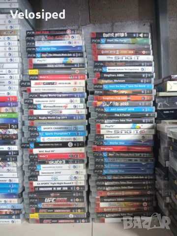 Игри за Плейстейшън 3 PlayStation 3     PS3, снимка 9 - Игри за PlayStation - 54135075