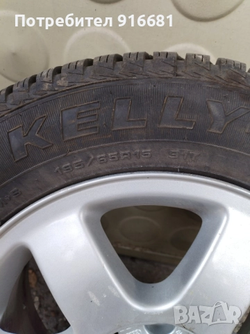 Зимни гуми с джанти, снимка 4 - Гуми и джанти - 52064511