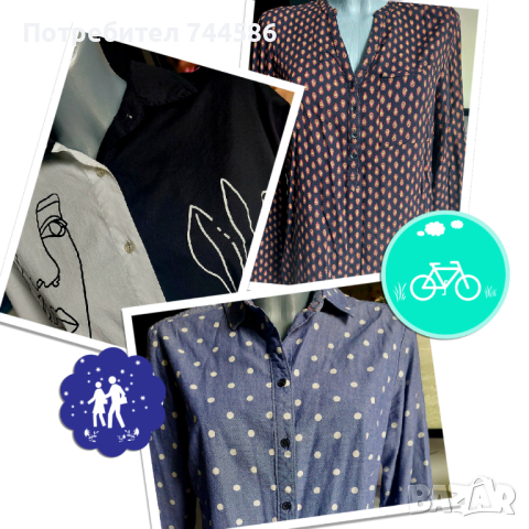 Лот от 3 бр.дамски ризи