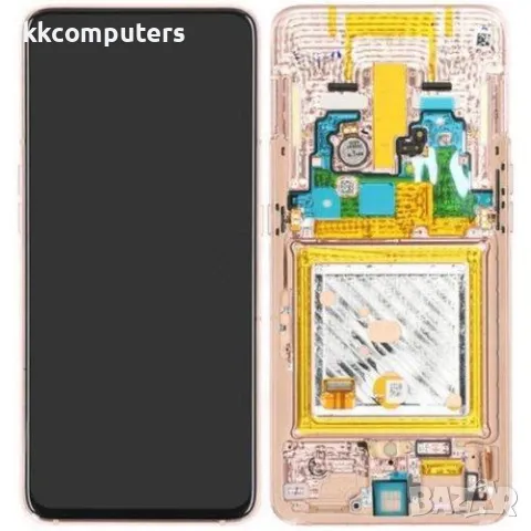 LCD Дисплей С РАМКА за Samsung SM-A805F Galaxy A80 / GH82-20348C / Златен / Оригинал Service Pack Ба