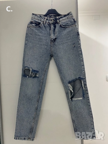 Дамски дънки