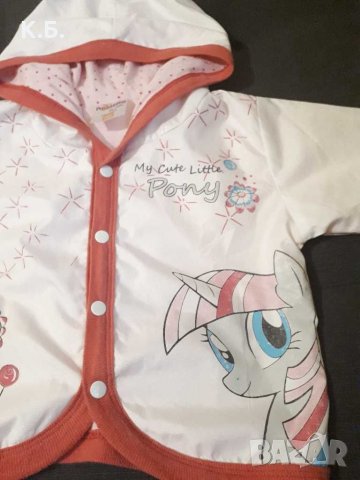Бебешко яке ''Little Pony'' 🦄 р-р 68, снимка 3 - Бебешки якета и елеци - 30624479