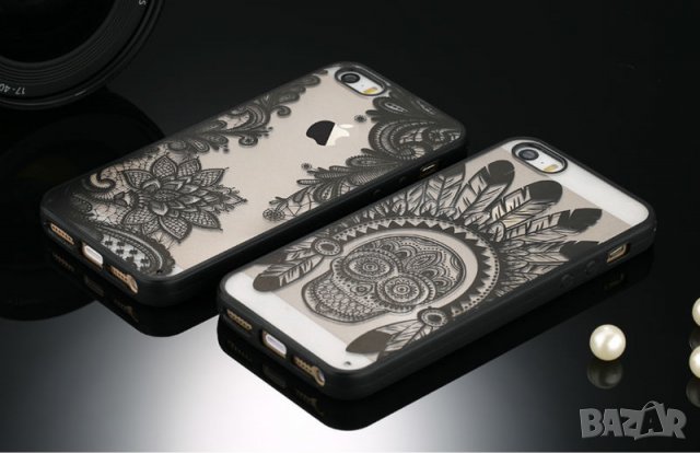 Разпродажба на кейсчета и протектори Iphone Samsung и Galaxy S8, снимка 8 - Калъфи, кейсове - 30669293