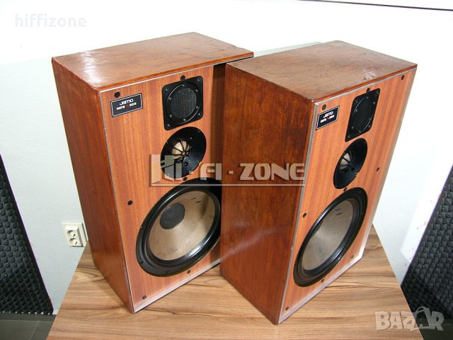 Активни тонколони  Jamo mfb 200 , снимка 8 - Тонколони - 36598863