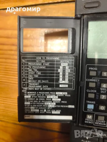 HITACHI TRANSMITER VT -RM 598EM, снимка 3 - Дистанционни - 47925415
