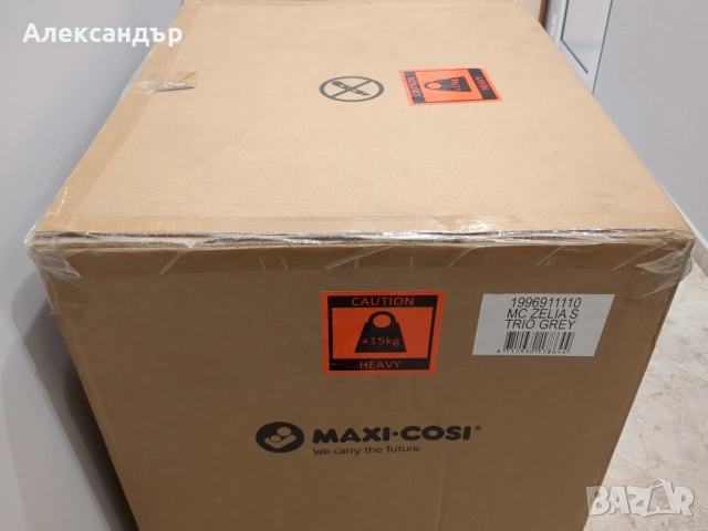 Бебешка количка Maxi-Cosi Zelia S Trio 3 в 1, снимка 12 - Детски колички - 51384564