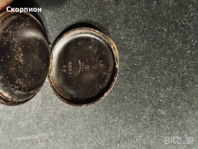 Швейцарски джобен часовник - HRONOMETRE CACAN - ПРОМОЦИЯ, снимка 6 - Джобни - 48366603