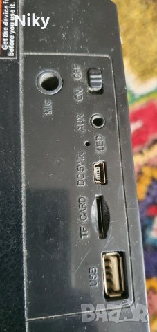 Караоке колона , снимка 3 - Караоке - 40439959