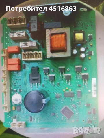 Платки за пералня Miele Softtronic W 3923