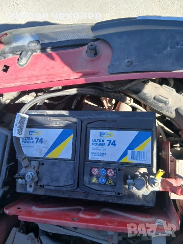 акумулатор cartechnic 74ah