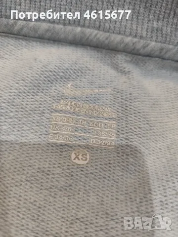 горнище  на Nike, снимка 5 - Спортни екипи - 55742664