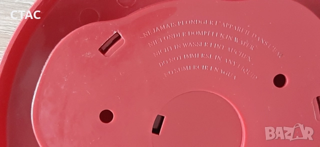 Захранваща основа за електрическа кана SAPIR 1230CZ, снимка 4 - Друга електроника - 51855431