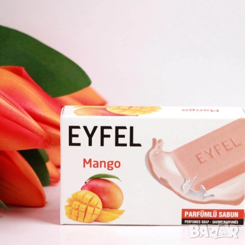 EYFEL COSMETIC® ORIGINAL & BIGHILL PERFUME® ORIGINAL, снимка 15 - Други - 53924337