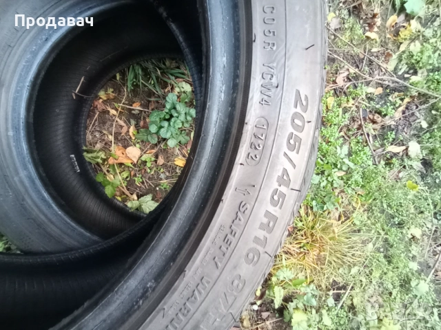 Зимни гуми Кумхо , снимка 4 - Гуми и джанти - 52335192