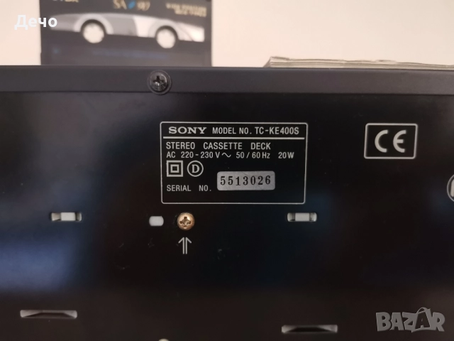 Касетен дек Sony tc ke400s , снимка 8 - Декове - 52549022