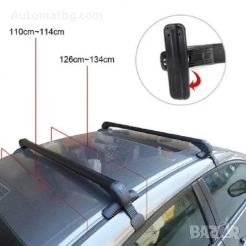 Комплект греди за автомобил Automat, Универсални, Багажник, До 75кг, 110см, снимка 3 - Аксесоари и консумативи - 48839627