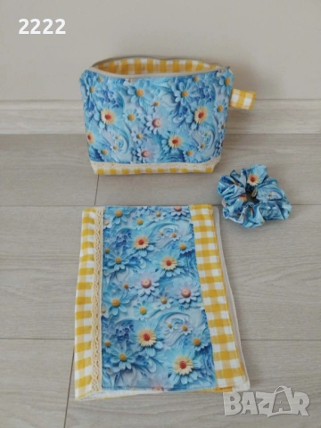 Несесер, дреха за книга и скрънчи -комплект 