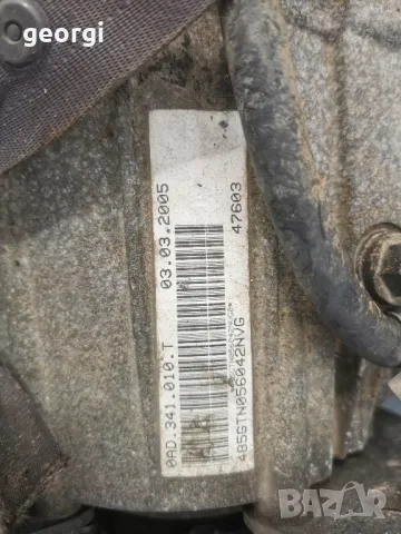 скоростна кутия за таурек дизел, снимка 5 - Части - 49750274