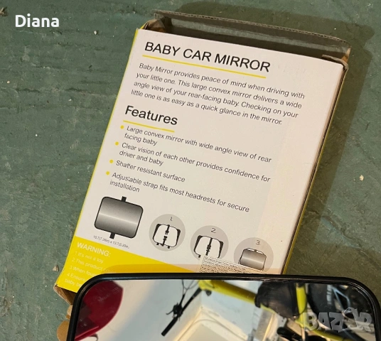 Огледало за бебе в колата