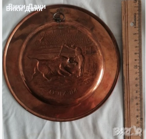 авторски медни пана Полша Мексико, снимка 5 - Пана - 42756242