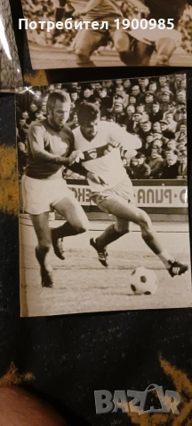 Футболни ретро снимки, снимка 4 - Колекции - 54322497