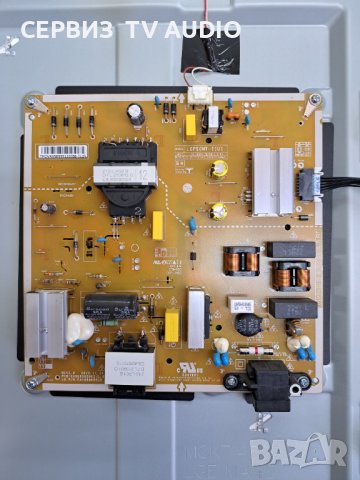 Power board EAX69502002(1.0),TV LG 50NAN0773PA