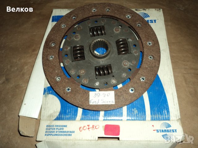 Феродови и претискателни дискове, за по стари автомобили, снимка 16 - Части - 29257036