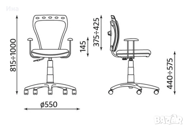 Детски стол за бюро, снимка 6 - Мебели за детската стая - 52053339