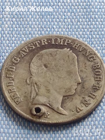 Сребърна монета 20 кройцера 1845г. Фердинанд първи Алба Юлия Австрийска империя 13687, снимка 5 - Нумизматика и бонистика - 42890674