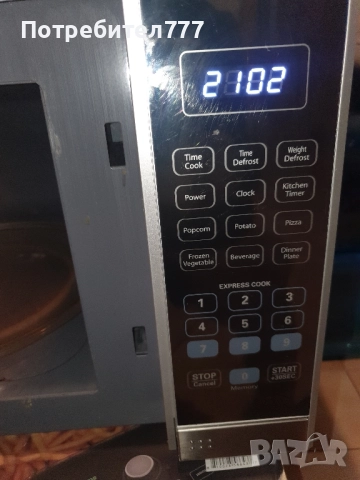 Микровълнова , снимка 2 - Микровълнови - 52325280