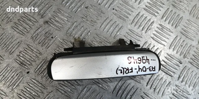 Дръжка врата Audi A3 2004г.(предна дясна)	