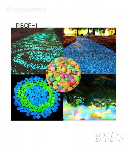 3146 Светещи  градински камъни 100бр, снимка 14 - Градински мебели, декорация  - 34238027